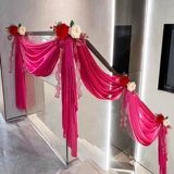 Свадебная лестница, перила, марлевые шторы, украшение для свадебной комнаты, спальни, комплект для лестницы, балкон, латте, шелковая атласная занавеска с жемчугом