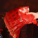 思泽 Свадебные товары привет сахарная сумка сахарная сумка задняя сумка подарочная сумка творческая счастливая сумка ведьм сахарная коробка