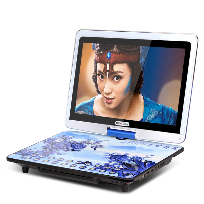 金正x8800高清23吋移动DVD影碟机便携式EVD播放器带电视看戏机