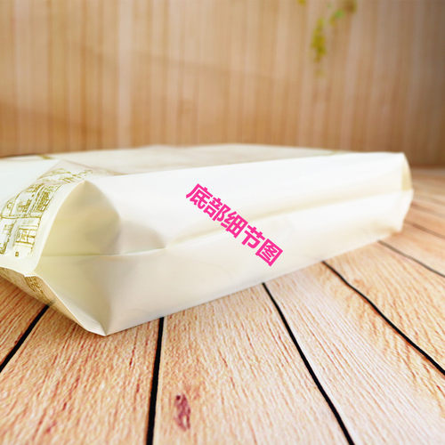 小中大号加厚塑料服装手提礼品袋 购物包装袋手挽袋加厚14丝包邮 - 图2