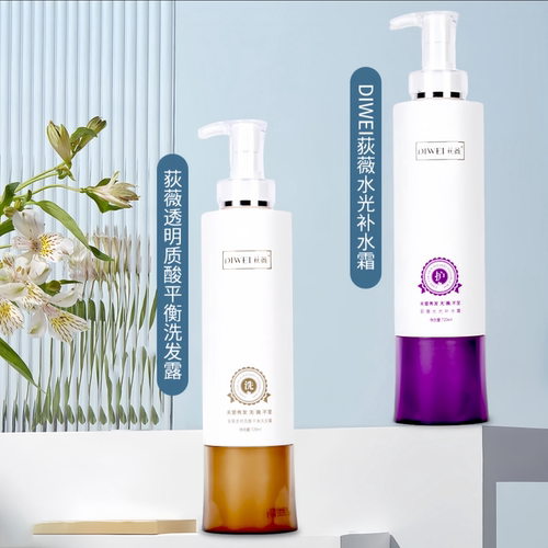 荻薇正品狄薇补水霜护发素洗发水套装免蒸发膜修护毛躁水光霜神器 - 图0