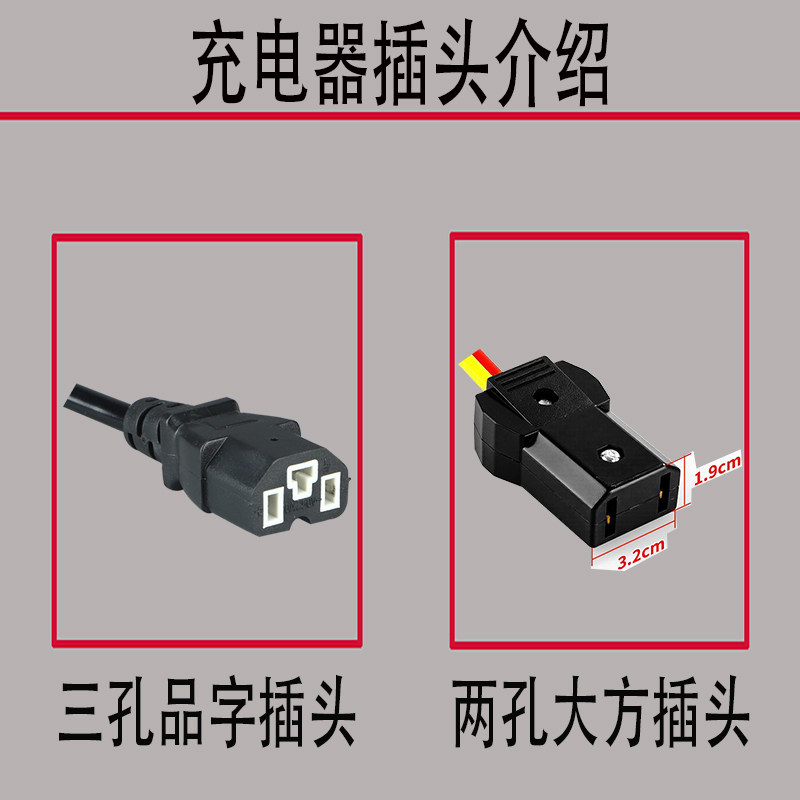 电动四轮汽车三轮车大功率充电器48v100ah60V72V71AH铅酸电池断电