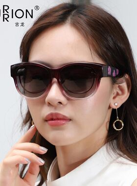 套镜近视太阳镜女可外套近视镜防紫外线夹片墨镜开车偏光眼镜7902