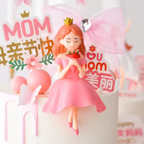 Интернет -знаменитость Новая Матери День торта украшения балета танец мама запеченная одежда цветочные мамы украшения торт