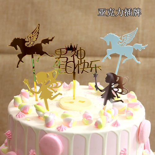 嬬 铔 硶 鐢 熸 鎻 掔硗 浜 氩 氩 Туалет 锷涚 镞 绯 绯 曡 楗 楗 敓镞 敓镞 敓镞