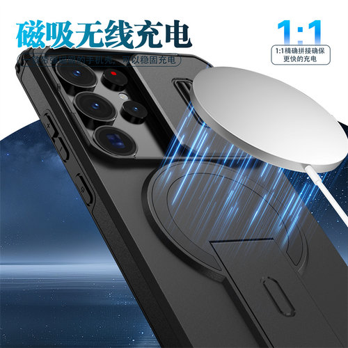 新款滑盖推拉窗适用三星s25ultra手机壳带折叠支架s24fe磁吸充电s23+plus镜头全包22uitra防摔A17A5636保护套 - 图2