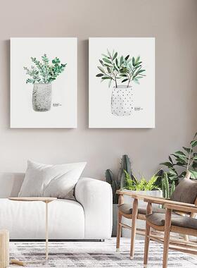 北欧ins绿植物小清新插画装饰画