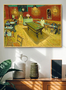 梵高装饰画卧室床头玄关挂画客厅沙发背景墙壁画后印象派世界名画