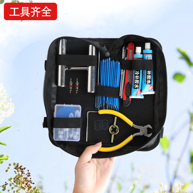 All set of fast replenishment equipment for motorcycle brigades