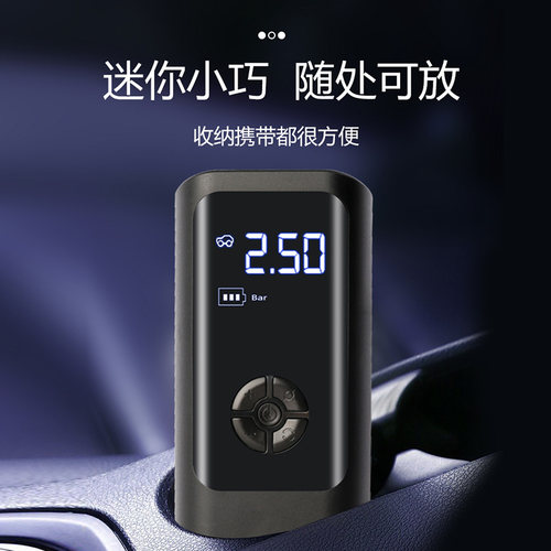 篮球打气筒电动充气泵足球打气泵专用自动打气针球类充气筒家通用 - 图1