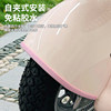 Multiple protection for electric vehicle fender edge strips