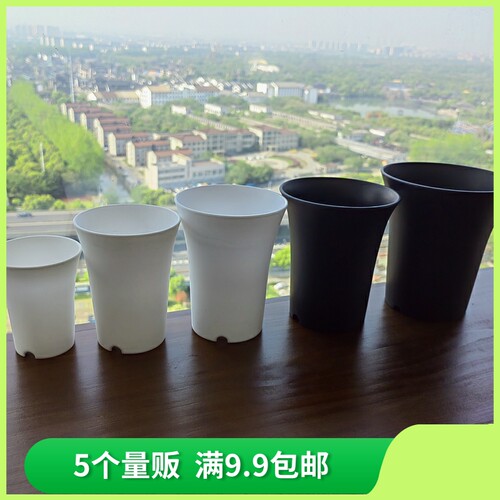 加厚圆形高腰万象盆塑料老桩多肉花盆磨砂树脂小花盆玉露盆包邮 - 图0
