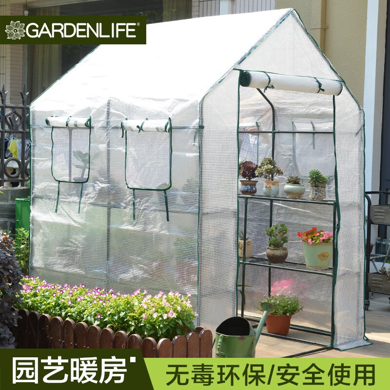 多肉植物花房室外园艺温室保暖防雨暖房花架暖棚保温棚遮阳房花架