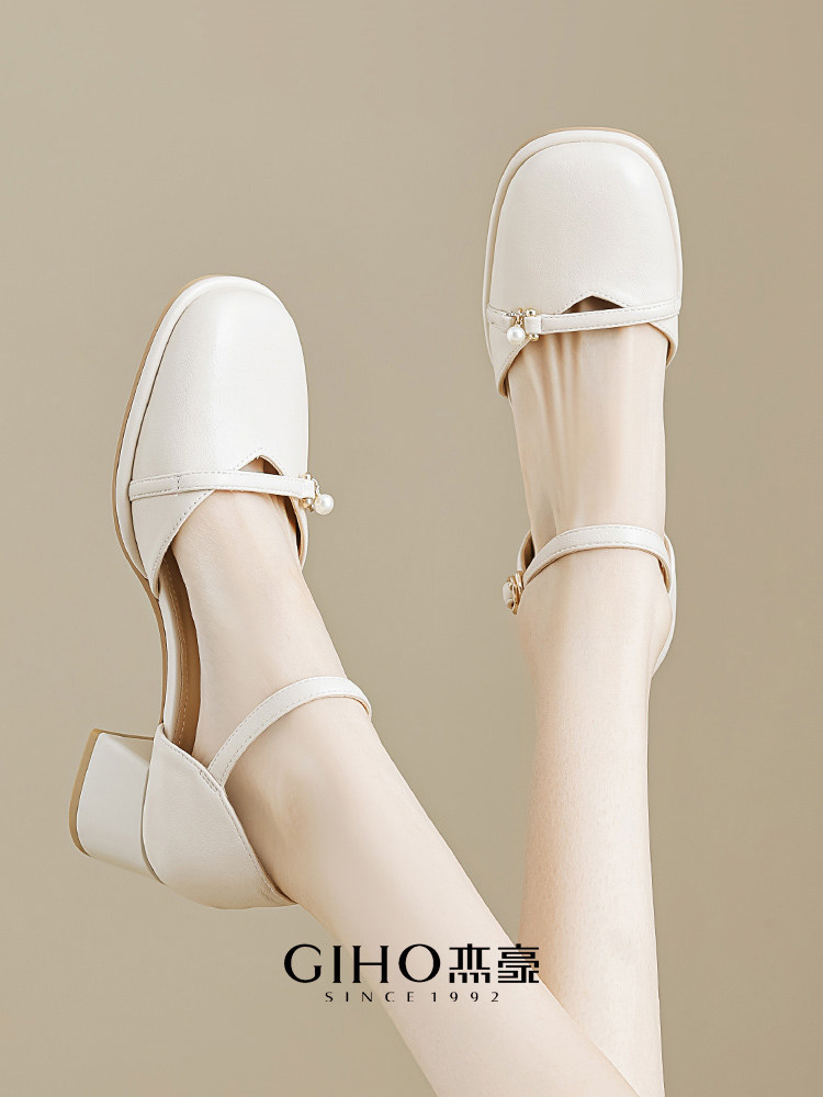 杰豪女鞋真皮包头凉鞋女款2024新款夏季高跟单鞋配裙子一字带正品,淘宝优惠券,粉丝福利购,淘宝优惠卷