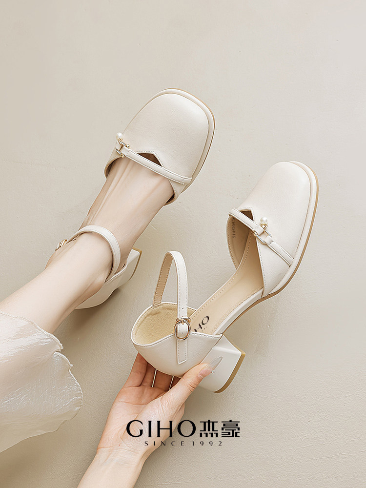 杰豪女鞋真皮包头凉鞋女款2024新款夏季高跟单鞋配裙子一字带正品,淘宝优惠券,粉丝福利购,淘宝优惠卷