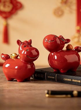 红色陶瓷马造型吉祥礼盒摆件