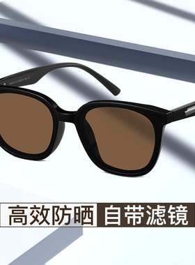 偏光防晒防紫外线茶色墨镜小框