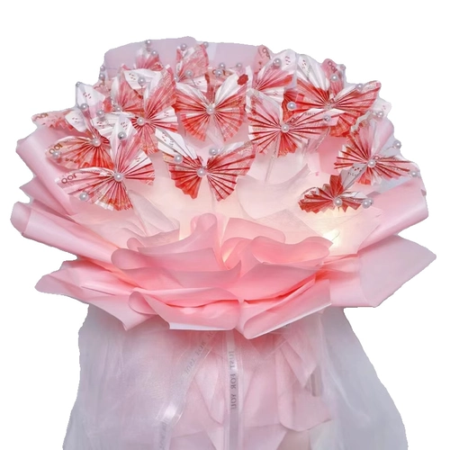 Валюта на день Святого Валентина ручной работы с бабочкой, набор материалов, «сделай сам», букет, полный комплект, подарок на день рождения