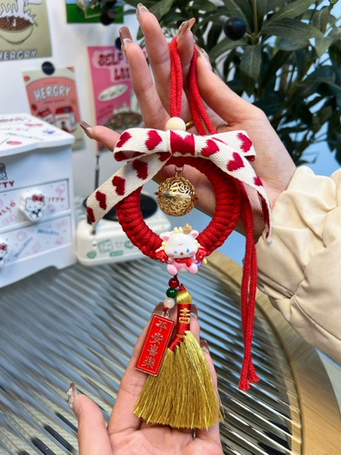 Плетеная золотая метла ручной работы, набор материалов, подвеска, подарок на день рождения, DIY