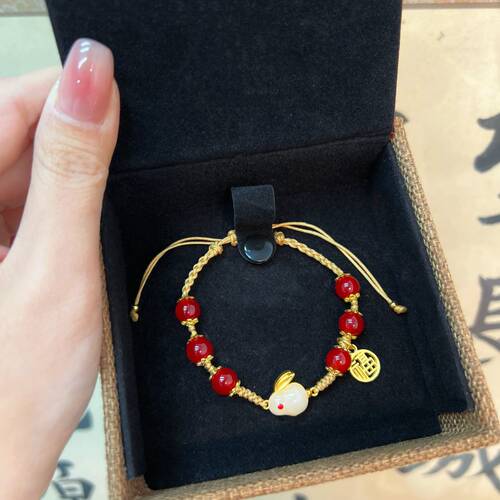 中秋节手工diy编织福字玉兔手链材料包自制手绳五彩绳送女友礼物 - 图3