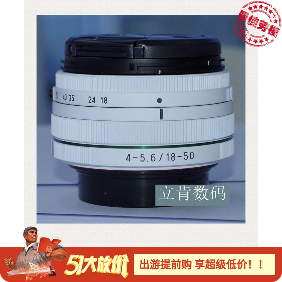 宾得DAL18-50mm F4-5.6 DC WRRE单反相机摄影变焦挂机镜头套机头 - 图0