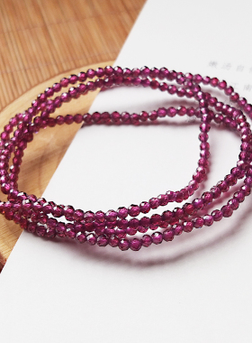 沛孚天然酒红石榴石多圈手链女款