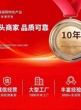 头部按摩仪理疗仪脑部抗衰仪5D脑抗衰仪多功能身体按经络疏通助眠