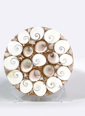 天然大理石圆盘摆件海螺片圆盘摆件样板间展示柜博古架软装摆件