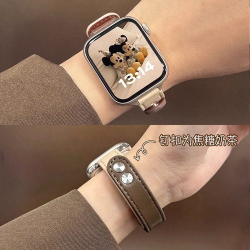 适用华为fit3手表表带皮质双扣拼色华为fit4表带运动fit2/1表带 - 图0