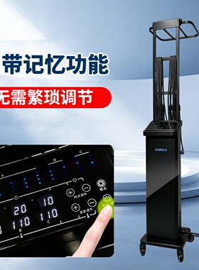 精控机双向控温烫发机美发烫发机热烫机24V大功率数码陶瓷烫发机