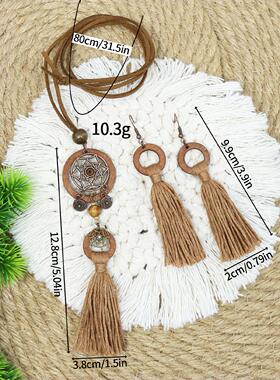 捕梦网流苏耳环木质项链