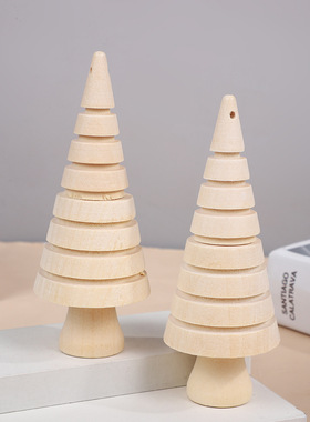 涂鸦小树玩具大尺寸圣诞树彩绘