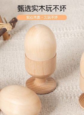 木制仿真鸡蛋鸭蛋儿童DIY彩绘