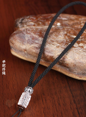天然黄水晶回纹珠手把件绳手工编织玉米结紫水晶白水晶粗款把件绳