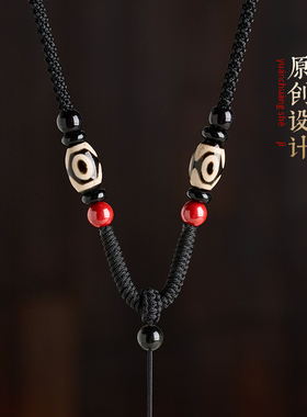 纯手工编织金刚结三眼玛瑙天珠男女款观音佛平安扣项链吊坠挂绳子