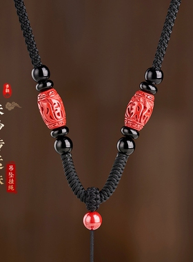 天然黑玛瑙转运珠吊坠挂绳