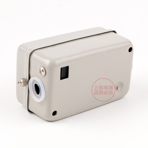 BS230B按钮开关 三相压扣开关 380V动力开关 启动开关 - 图1
