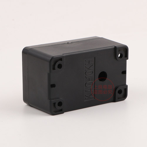 按钮开关KAO-5M 防水型按钮 KAO-5H BSP-210F 台钻开关 - 图0