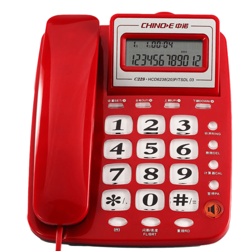 中诺C229电话机双接口来电显示可摇头免电池办公家用商务固定座机-图3