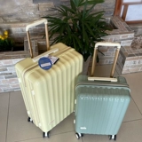 Сверхлегкий японский чемодан