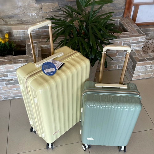 Сверхлегкий японский чемодан