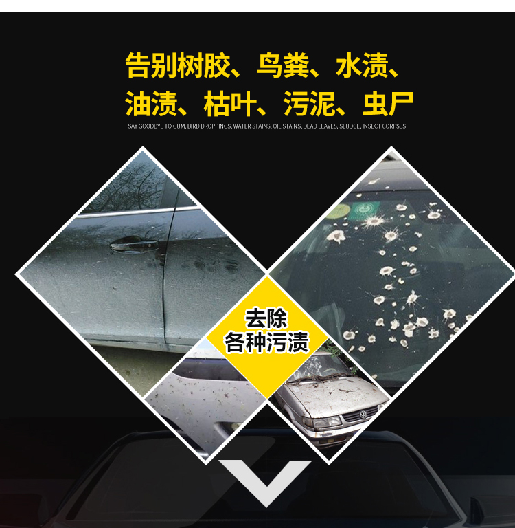 淦洁20L汽车洗车液高泡沫清洁剂黑车白车强力去污专用40斤快递包-图1