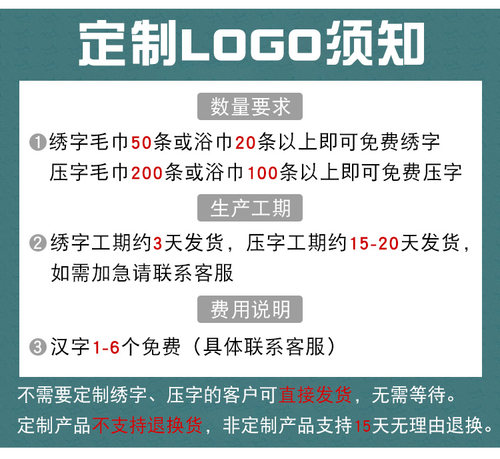厂家直销宾馆酒店纯棉毛巾批足疗洗浴美容院加厚吸水专用白色毛巾 - 图1
