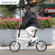 DAHON大行16英寸迷你城市通勤折叠自行车成人男女式小轮单速KT610