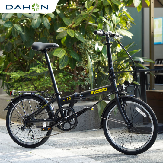DAHON 20-inch folding bicycle