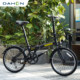 DAHON 20-inch folding bicycle