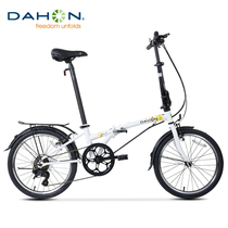 dahon large row 20 inch city commuter folding bike variable-speed adult student male and female bikes HAT061