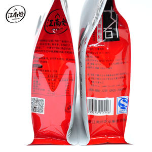 江南好枸杞子宁夏特级500g克正宗构纪干女男肾调理茶红年货伴手礼