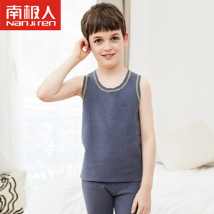 南极人德儿童绒保暖背心内穿秋冬男女童马甲宝宝加绒打底内衣吊带