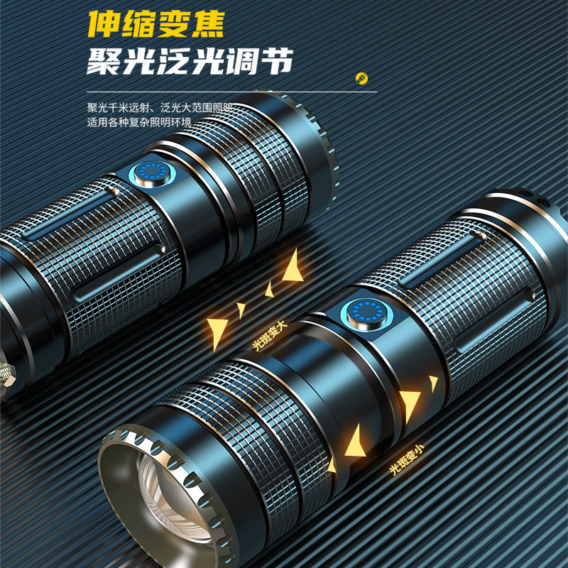 shinefire强光充电超亮户外远射 shinefire手电筒
